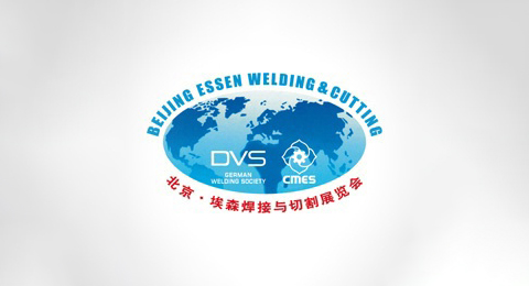 Beijing Essen Welding & Cutting Fair à Pékin 2016